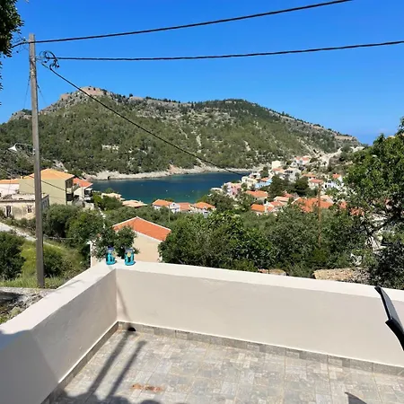Case de vacanță Terrace House Asos