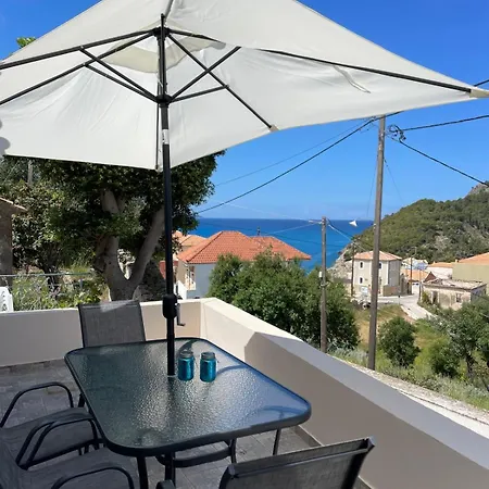 Terrace House Case de vacanță