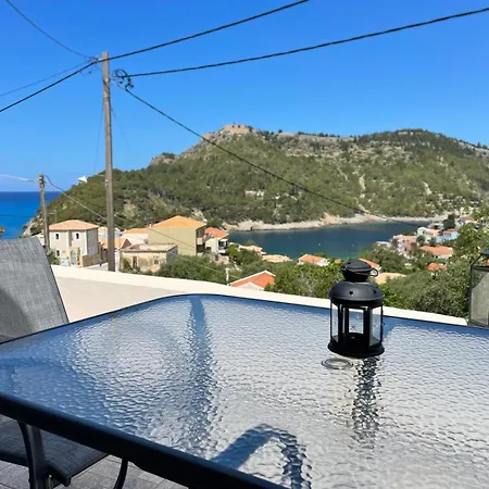 펜션 Terrace House