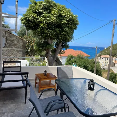 Terrace House 아소스